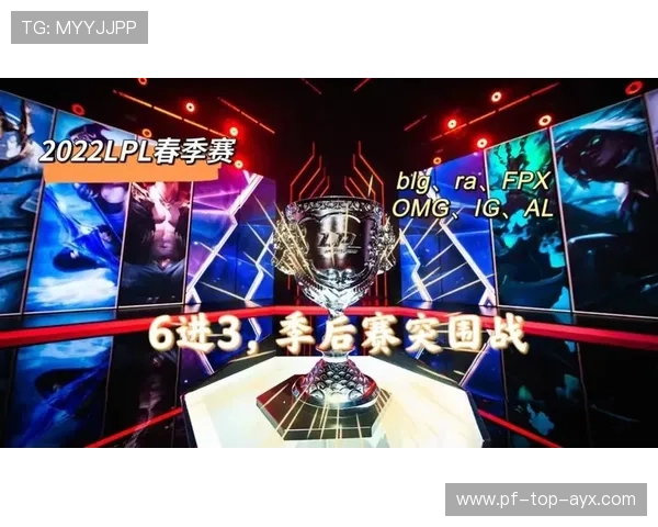 季后赛积分形势紧张,谁能最终突围?,季后赛加积分吗