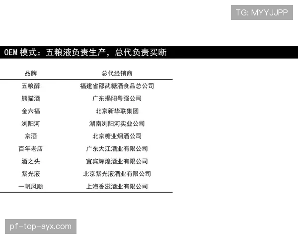 CS2职业赛首次出现“五人同步信息错位”